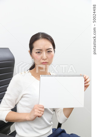 留言板 留言板 50024498