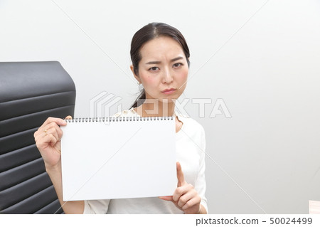 留言板 50024499