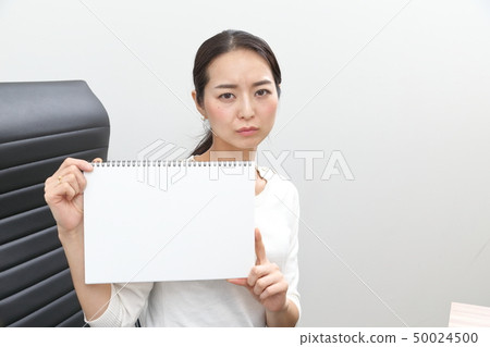 留言板 留言板 50024500