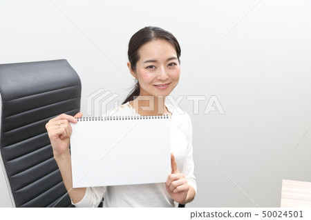 留言板 留言板 50024501