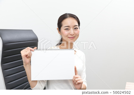留言板 留言板 50024502