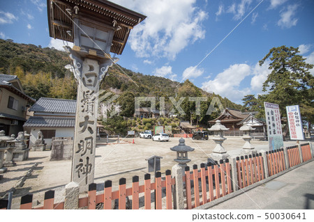 白井神社 50030641