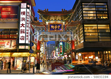 Yokohama cityscape of Japan Overlooking Yokohama Chinatown (night view) Yokohama cityscape of Japan Overlooking Yokohama Chinatown (night view) 50031194