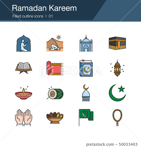 Ramadan Kareem icons. 50033403