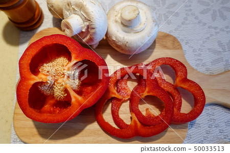 Large ripe pepper Capsicum annuum or sweet red 50033513