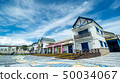 地中海風格的購物廣場 50034067