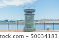 港口邊的海鷗郵筒裝置藝術 50034183