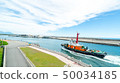 大船入港 50034185
