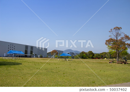 Oita Agricultural and Cultural Park 50037402