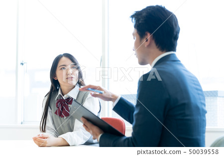 職業指導 50039558