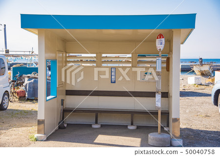 [Urushiyama Bus Stop] 50040758