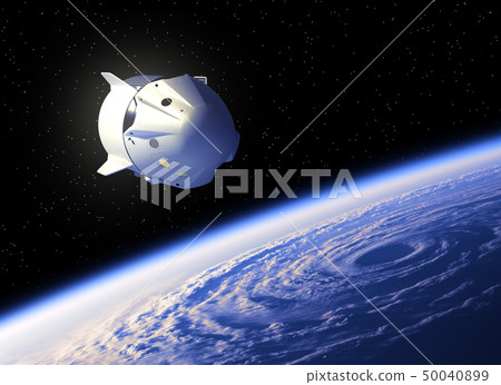 Flight Of The Commercial Spacecraft Above The Big Hurricane 50040899