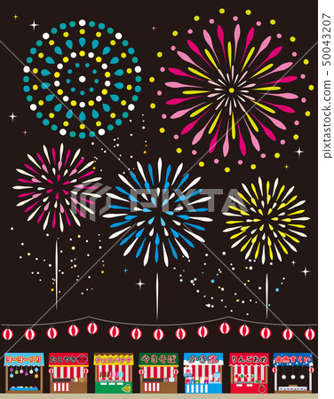 煙花匯演 50043207