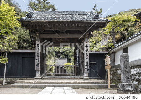 Engakuji Temple Toso Shoseiin (Kamakura City Yamanouchi) 50044486