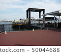 A pier 50044688