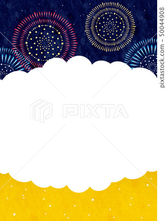 Background Material-Beer Garden Image Fresh 2 Tech 50044908