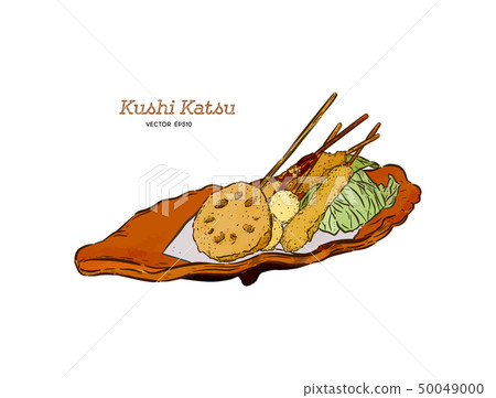 Kushu Katsu, Hand draw sketch vector. 50049000