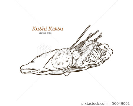 Kushu Katsu, Hand draw sketch vector. 50049001