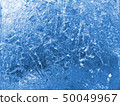 Abstract ice texture. Abstract nature background. Arctic ice. 50049967