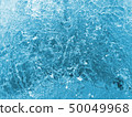 Abstract ice texture. Abstract nature background. Arctic ice. 50049968