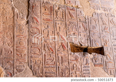 The antique temple of female pharao Hatchepsut near Luxor in Egypt 50051873