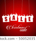 Christmas sale giftboxes typographic 50052035
