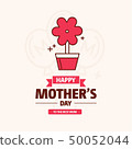 Happy Mothers's Day Typographical Design 50052044