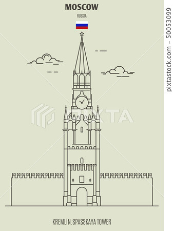 Kremlin, Spasskaya Tower in Moscow, Russia. 50053099