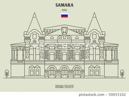 Drama Theater in Samara, Russia. Landmark icon 50053102