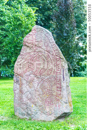 Stone with runic inscriptions, Uppsala, Sweden Stone with runic inscriptions, Uppsala, Sweden 50053558