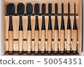 Carpenter's tool chisel set of 10 50054351