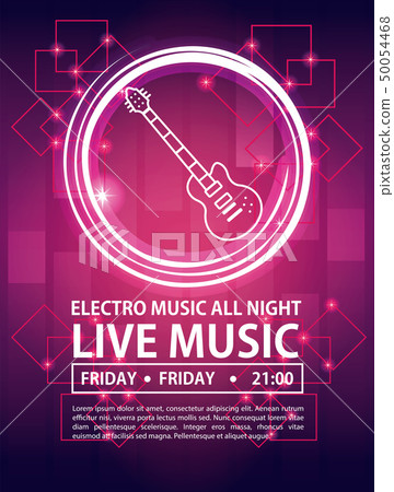 Dance party invitation 50054468