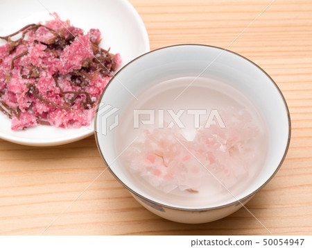 Sakura Sakura 50054947