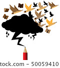 Pencil flying concept idea 50059410