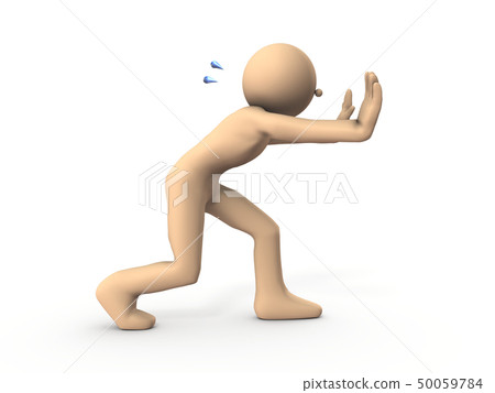 Character pushing something back Character pushing something back 50059784