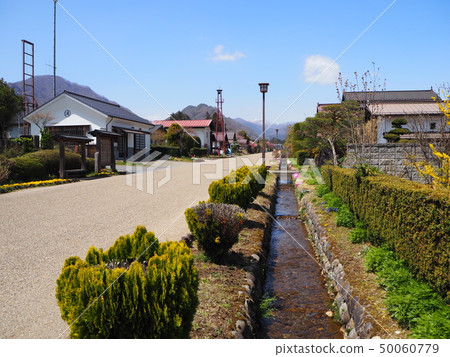 Takumi no Sato 50060779