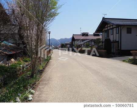 Takumi no Sato Takumi no Sato 50060781