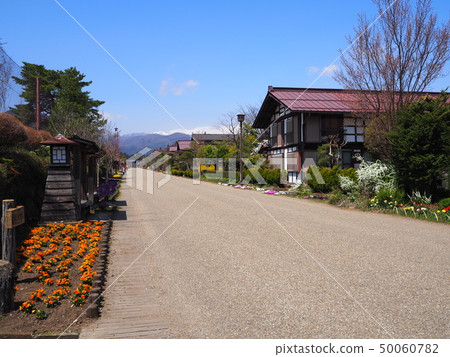 Takumi no Sato 50060782