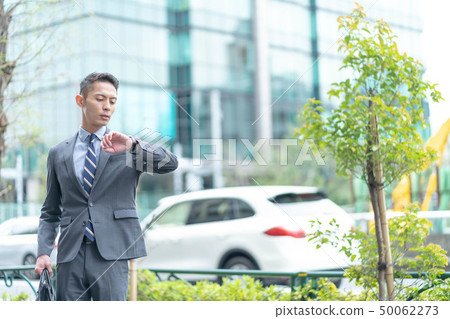 Businessman outdoors 50062273