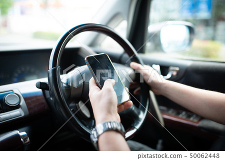 Driving while Driving while 50062448