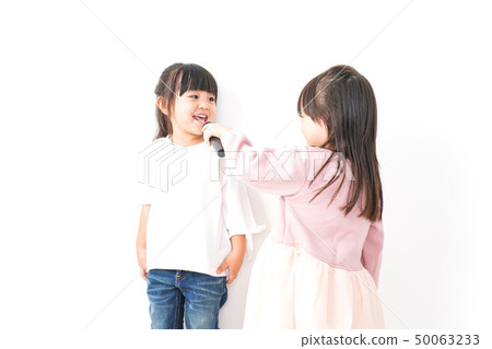 Girls singing songs 50063233