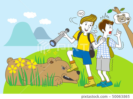 Hiking bear mountain illustration - Stock Illustration [50063865] - PIXTA