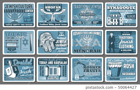 Judaism religion, Israel Jewish culture tradition 50064427