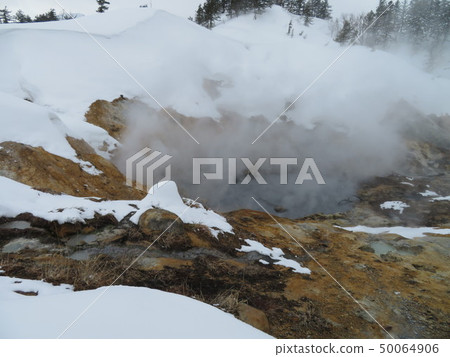 Suzuken Onsen 50064906
