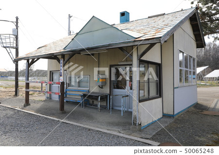 Danenuma Line, Late Seinai Station (around spring 2019 Danenuma Line, Late Seinai Station (around spring 2019 50065248