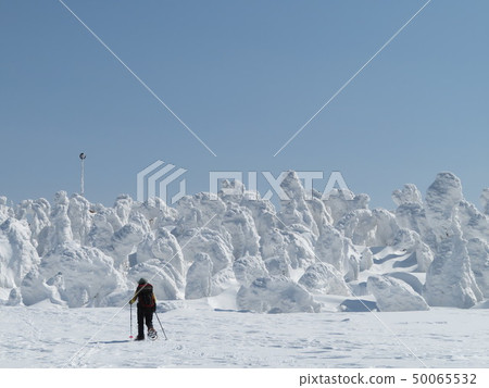  Hachimantai 50065532