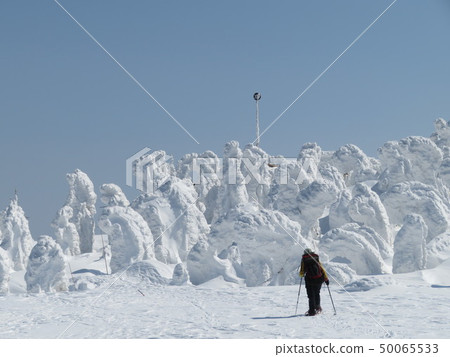 Hachimantai Hachimantai 50065533