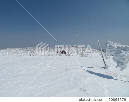  Hachimantai 50065576