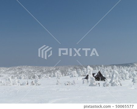 Hachimantai Hachimantai 50065577