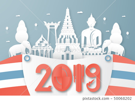 World travel city. World travel city. 50068202